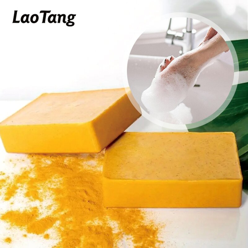 Cold Process Bar Soap - European American Turmeric Kojic Acid Skin Whitening