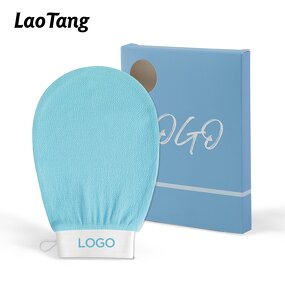 Silk Body Scrub Gloves - 100% Fabric Kessa Exfoliating Reusable Washable