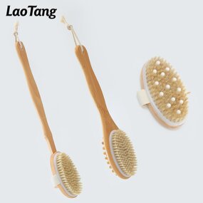 Natural Back Scrub Brush - Bath Supplies High Quality Exfoliating Massage Tool