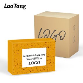 Lemon Turmeric Soap - Handmade Natural Toilet Soap Face Body All Skin Types