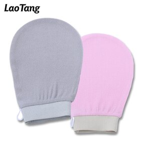 Moroccan Kessa Exfoliating Glove - Custom Logo Sensitive Skin Body Scrub Mitt