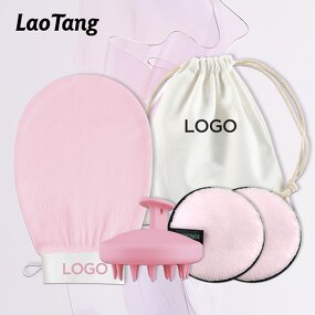 Spa Bath Kit - 4pcs Beauty Personal Care Exfoliating Cleansing Gift Set