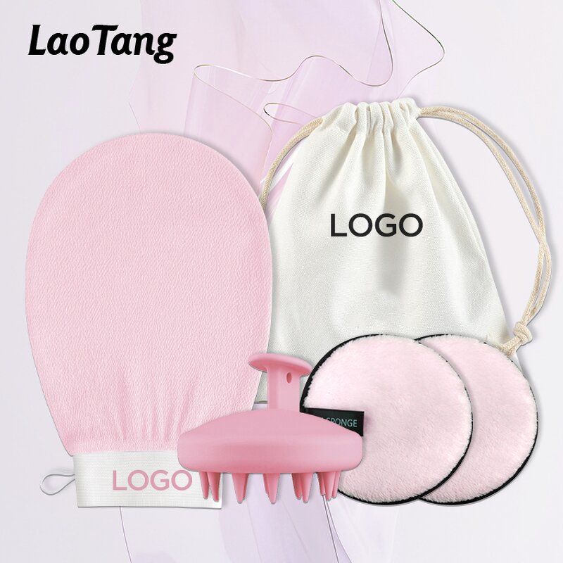 Spa Bath Kit - 4pcs Beauty Personal Care Exfoliating Cleansing Gift Set