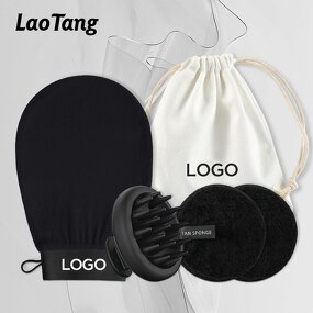 Bath Gift Set - Custom Logo Body Accessories Hair Brush Face Skin Care Tool