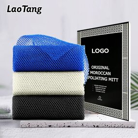 African Net Bath Sponge - Exfoliating Long Back Scrub Nylon Mesh Wash Tool