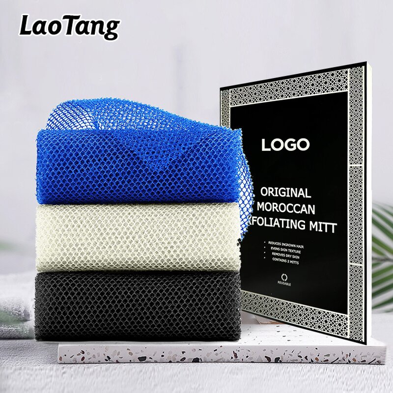 African Net Bath Sponge - Exfoliating Long Back Scrub Nylon Mesh Wash Tool