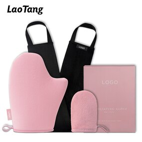 Self-Tanning Mitt - Wholesale Simple Style Spray Tan Oil Application Glove