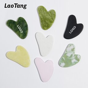 Azure Stone Gua Sha Tool - Natural Heart-shaped Eye Scraping Facial Massage Set