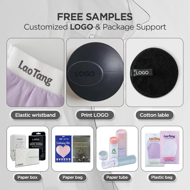 Bath Gift Set - Custom Logo Body Accessories Hair Brush Face Skin Care Tool