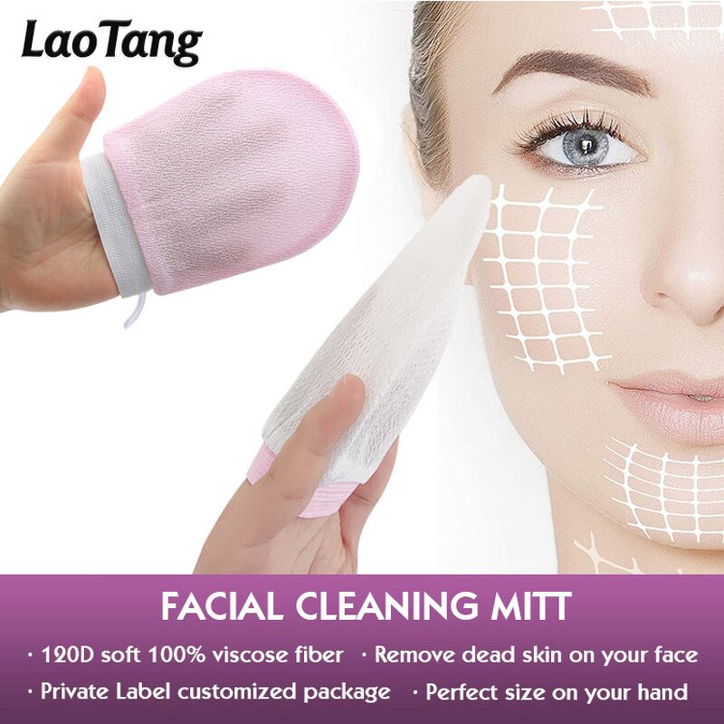 Organic Loofah Scrub Strap - Simple Style Massaging Exfoliating Belt Tool