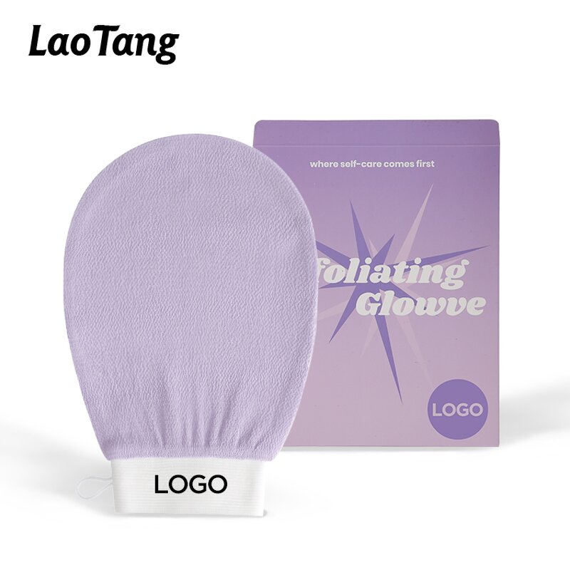 African Net Bath Sponge - Exfoliating Washcloth Towel Back Scrubber Tool