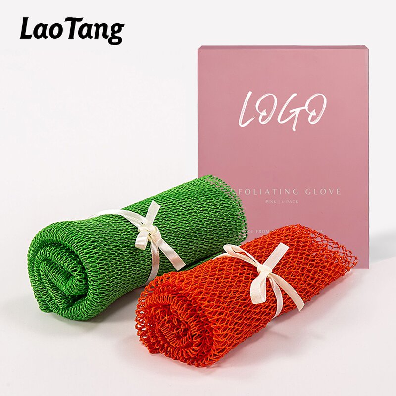 African Nylon Scrub Net - Wholesale Foaming Body Cleaning Back Scrub Sponge