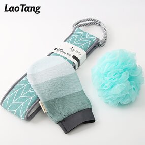 Viscose Back Scrubber - Natural Long Exfoliating Belt Loofah Strap Tool