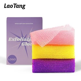 African Shower Towel - High Quality Net Sponge Body Scrub Exfoliating Tool