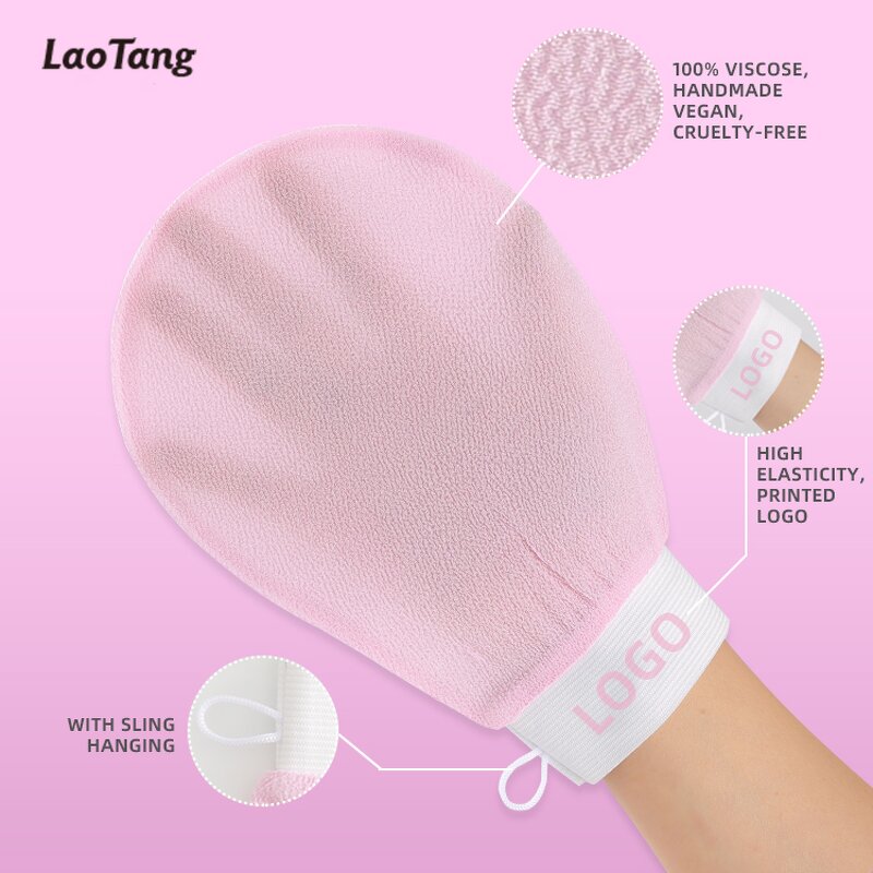 Bath Gift Set - Customized Logo Exfoliating Gloves Hair Brush Bath Sponges