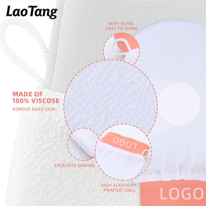 Sisal Terry Cloth Glove - Natural Fiber Spa Body Mitt Exfoliating Sponge