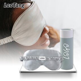 Silk Satin Blindfold - Factory Direct Custom Logo Embroidery Travel Tool