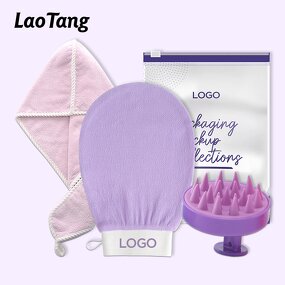 Bath Gift Set - Customizable Packaging Logo Exfoliating Gloves Scalp Tool