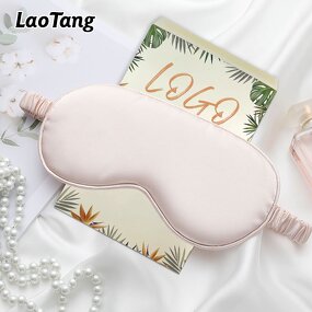Satin Silk Eye Shade - Customizable Logo Private Label Adjustable Travel Tool