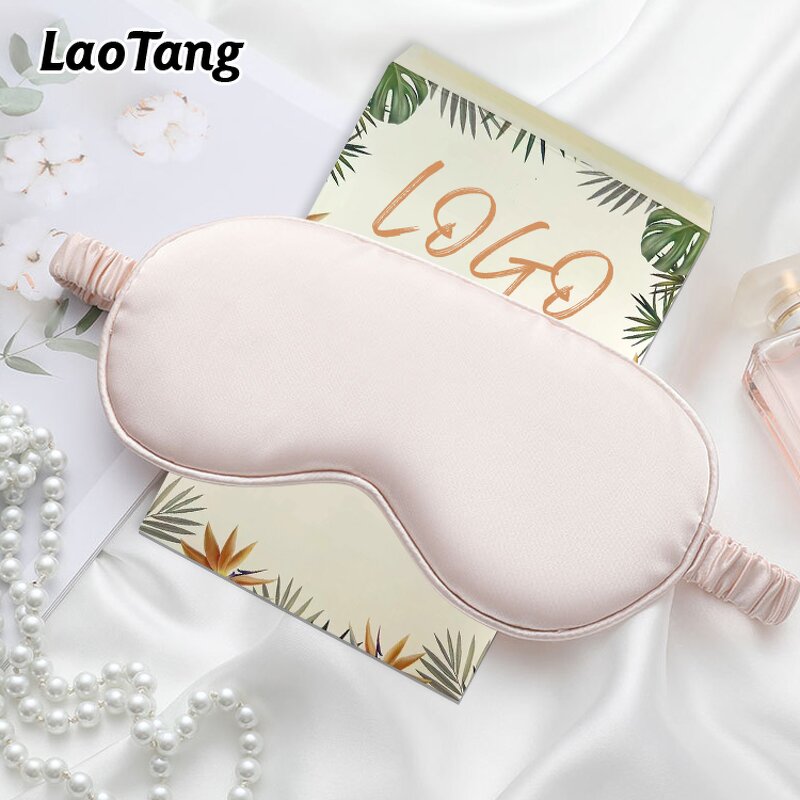 Satin Silk Eye Shade - Customizable Logo Private Label Adjustable Travel Tool