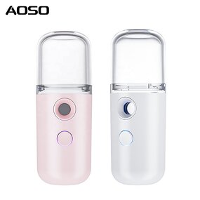 Facial Mist Sprayer Manufacturer - USB Charging 30ml Fine Mist Mini