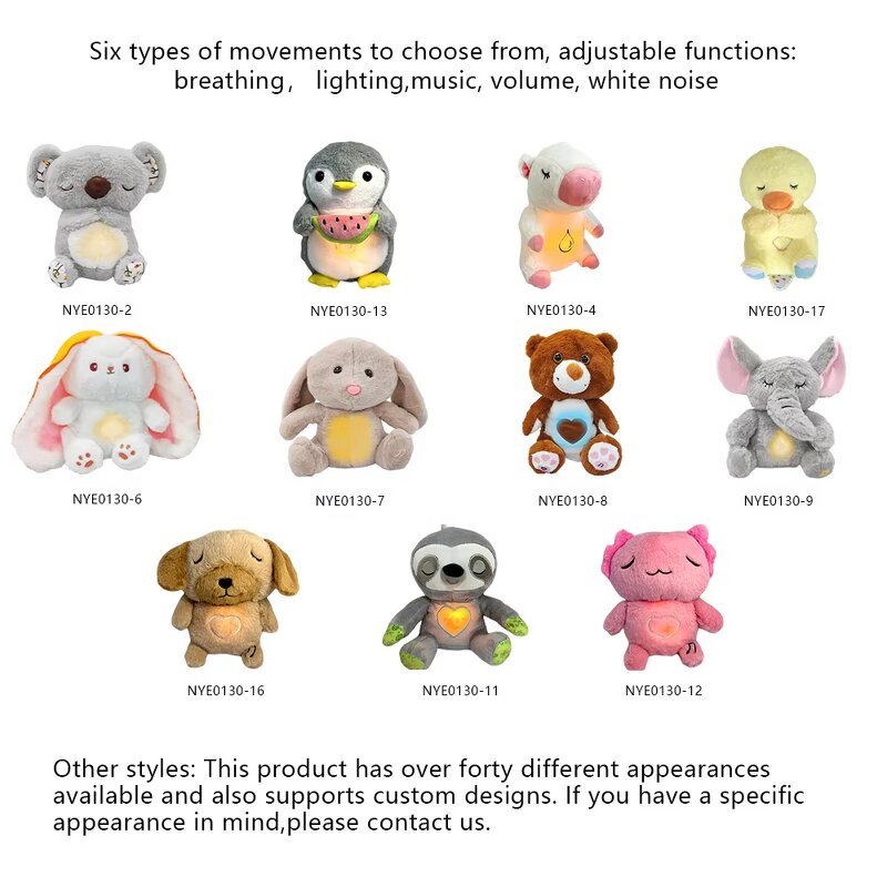 Breathing Plush Toy Manufacturer - Custom Koala with Music Lighting Breathing Effects