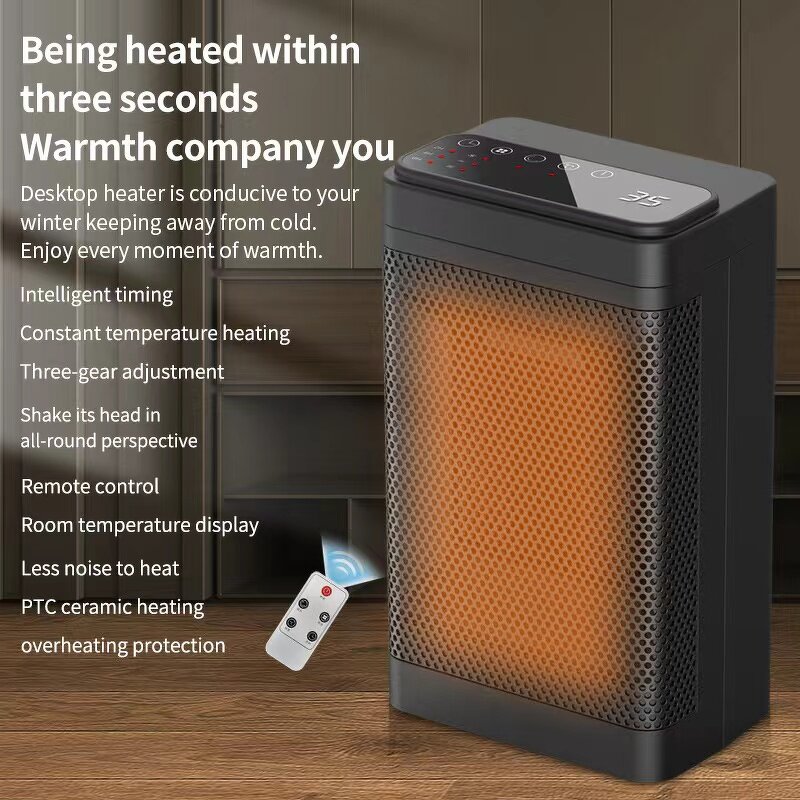 Electric Air Heater Manufacturer - 1500W PTC Ceramic Fast Heating Portable with Remote