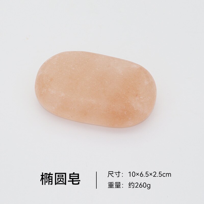 Himalaya Salt Massage Stones Manufacturer