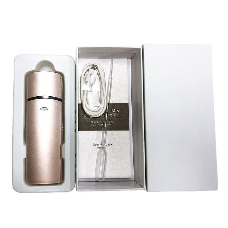 Tanning Nano Mist Sprayer - New Beauty Portable Handheld Face Steamer Facial Mist Tool