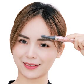 USB Eyebrow Razor - Electric Charging Hair Removal Shaving Machine Grooming Tool