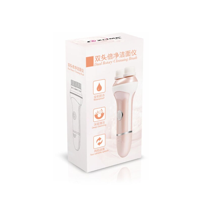 Sonic Facial Cleanser Brush - Portable Waterproof Silicone Skin Care Spa Massager Tool