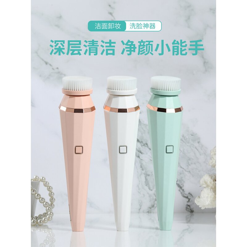 Facial Cleansing Brush - Multifunctional Makeup Cleaning Face Skin Scrubber Tool