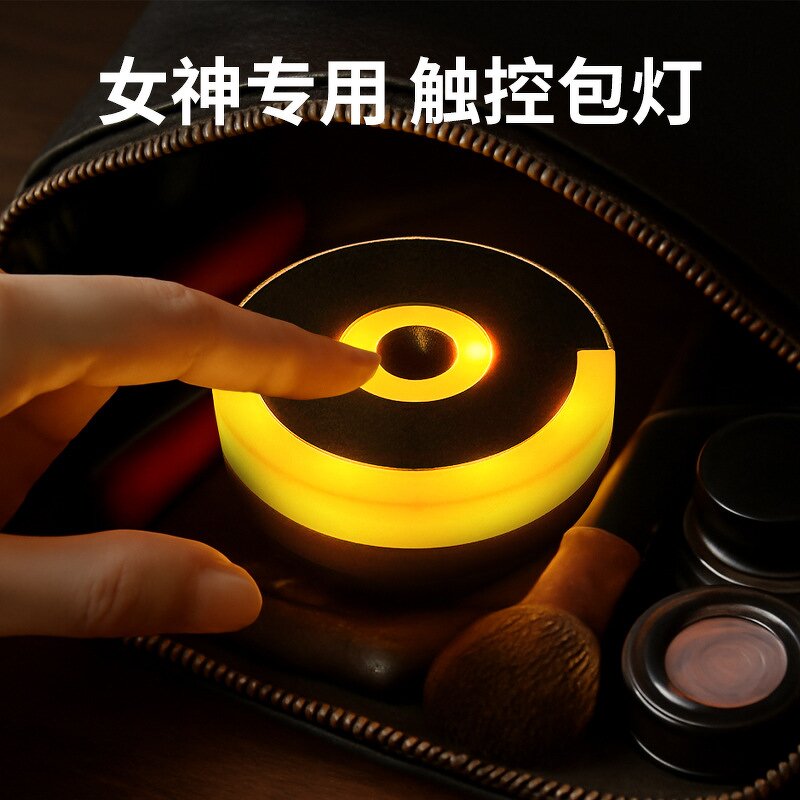 Bag Strap Clip Light - Makeup Bag Lady'S Handbag Night Light Small Beauty Tool