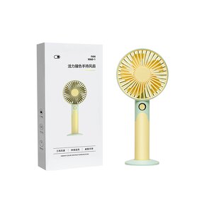 Mini Handheld Fan - New Fashion Contrast Color Rechargeable Portable Air Cooler