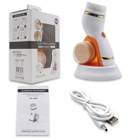 Electric Facial Cleansing Brush - Portable Waterproof Multi-Function Spa Washing System
