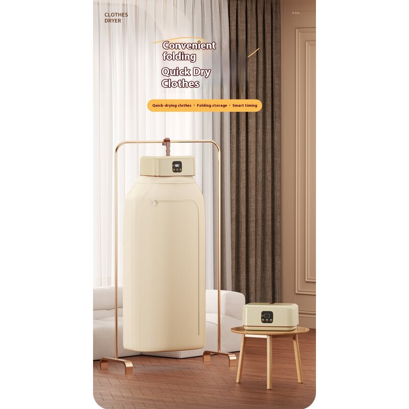 Foldable Clothes Dryer - 2025 600W 4 Hour Timer Quiet Household Drying Hood Tool