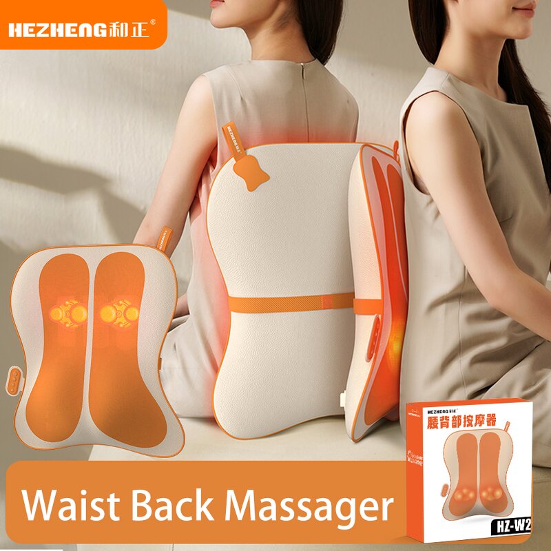Waist Back Massage Pillow Manufacturer - Heated Soothing Heat Therapy for Body Relaxation