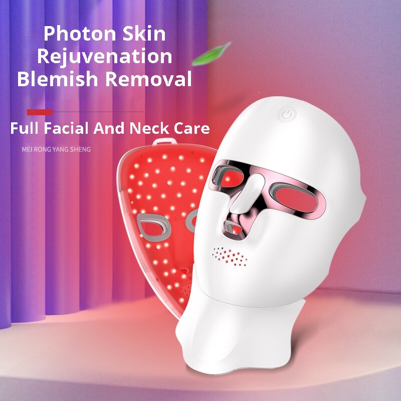 7 in 1 LED Face Mask - Portable Silicone Face Neck Skin Tightening Acne Anti Aging