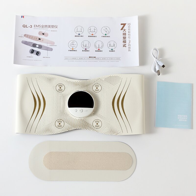 Smart Massage Belt - Portable Multi-Function Heat Therapy EMS Pulse Abdominal Waist