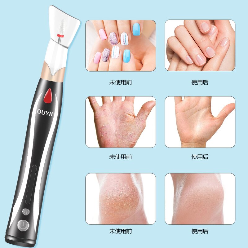 Acrylic Gel Nail Drill - Electric File Professional Manicure Pedicure Polishing Set