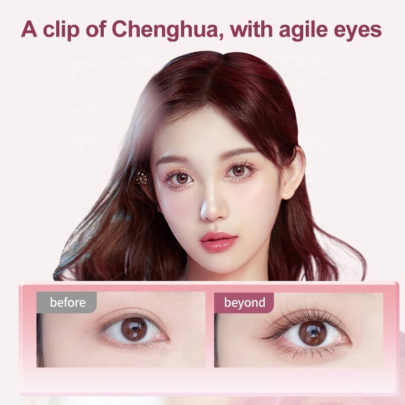 Sensing Eyelash Curler - Easy Use Rechargeable Temperature Adjust Cute Heated Tool