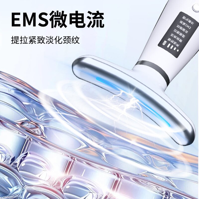 Face Neck Massager - 6-Mode Heating Shaking Cooling Home Travel Gift One Package Tool