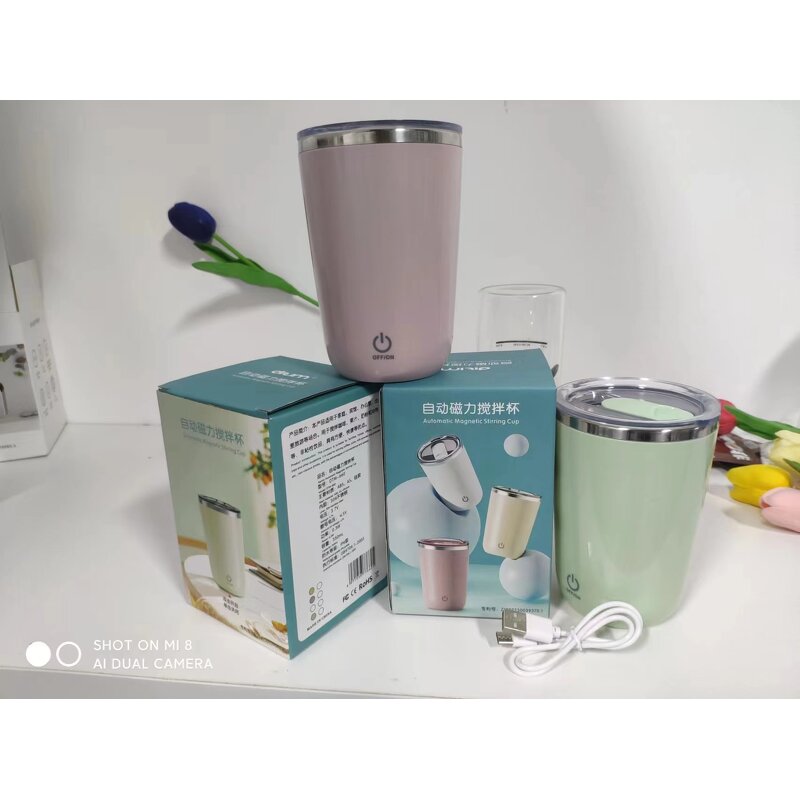 Rechargeable Stirring Cup - New Portable Stainless Steel Magnetic Electric Coffee Mixing