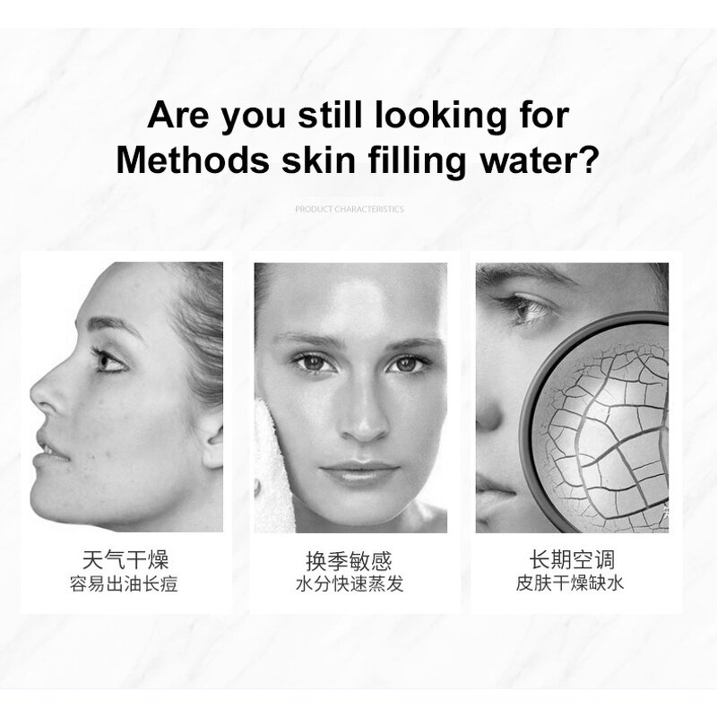 Nano Ionic Steamer - KSKIN Portable Home Use Hot Selling Beauty Face SPA Massager