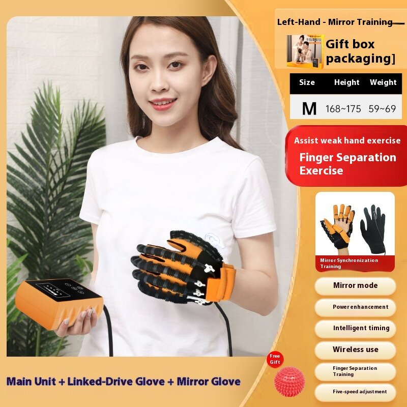 Hand Massager Gloves - Five-Finger Self-Care Elderly Stroke Hemiplegia Rehabilitation SZKFY-01