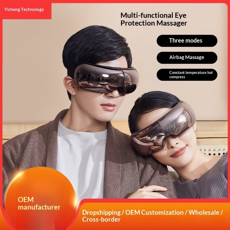 Multifunctional Eye Massager - Airbag Hot Compress BT Voice Home Visual Protector Musical