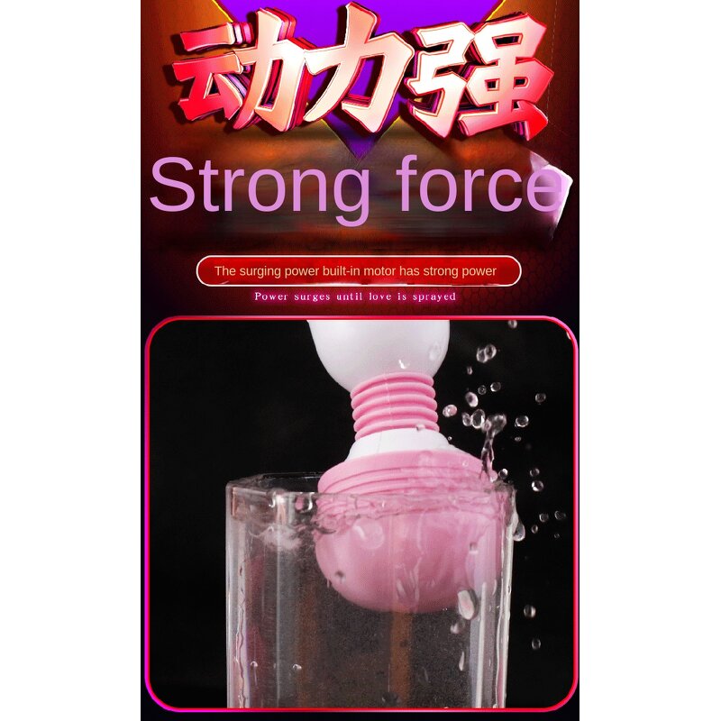 AV Rod Vibrator - Jiuai Electric 10 Speed Strong Shock Vibration Adult Female Masturbation
