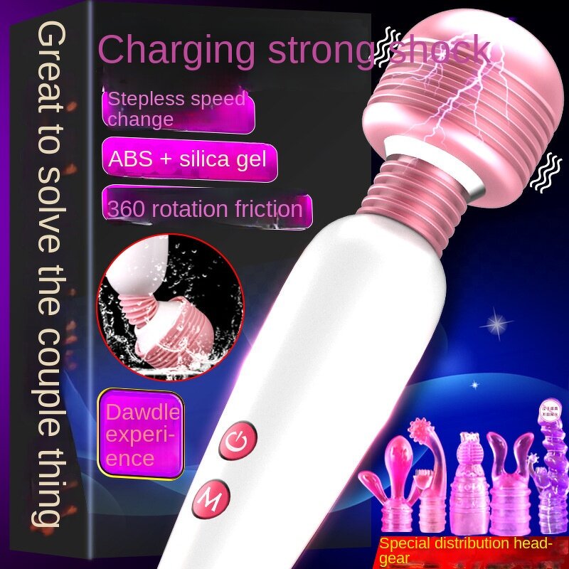 AV Rod Vibrator - Jiuai Electric 10 Speed Strong Shock Vibration Adult Female Masturbation