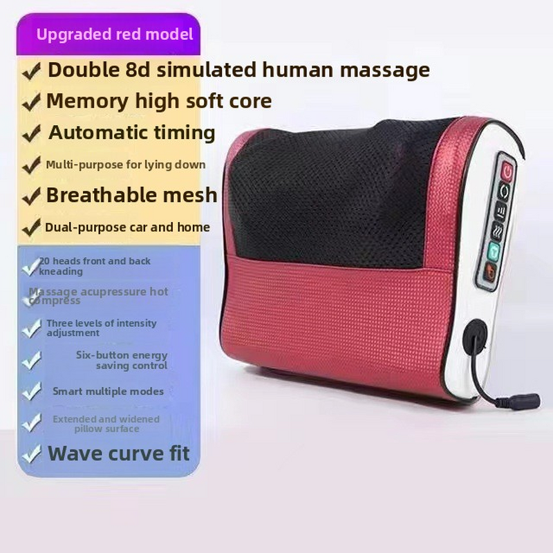 Hot Compress Massager - Explosive Multi-Function Cervical Spine Neck Waist Back Lumbar