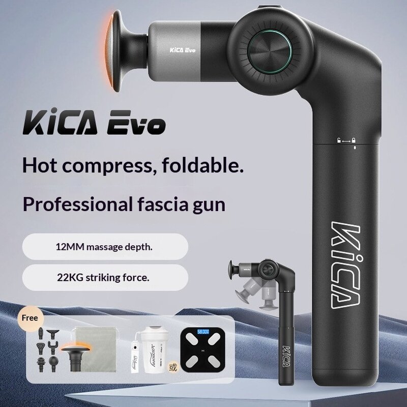 Kica Fascia Gun - Hot Compress Foldable Brushless 1200-2000mAh Battery Musical Function